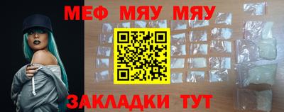 дурь Обь