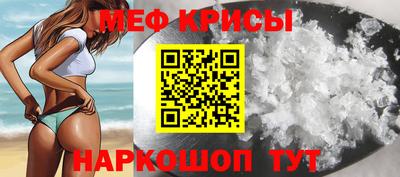 дурь Обь