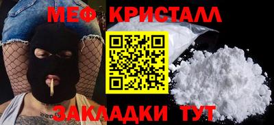 дурь Обь