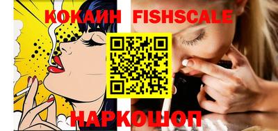 синтетический гашиш Нягань