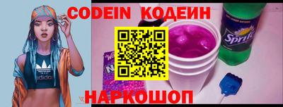 дурь Обь