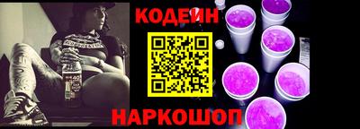 дурь Обь