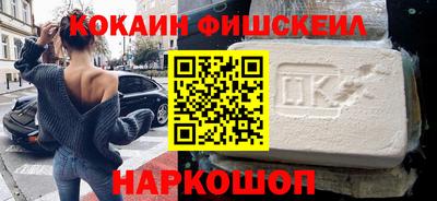 дурь Обь