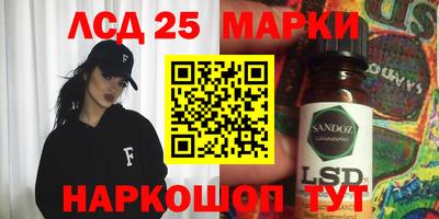 дурь Обь