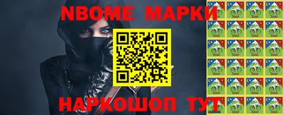 дурь Обь