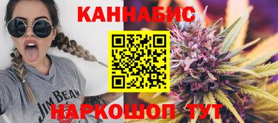 синтетический гашиш Нягань