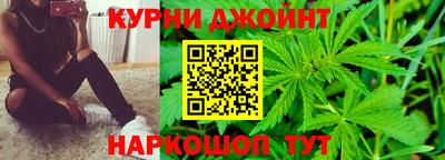 меф VHQ Обнинск