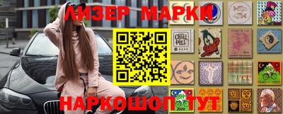 меф VHQ Обнинск