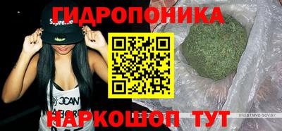 синтетический гашиш Нягань