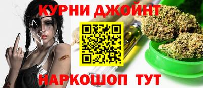 синтетический гашиш Нягань