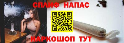 дурь Обь