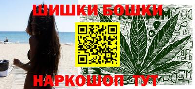 дурь Обь