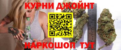 меф VHQ Обнинск