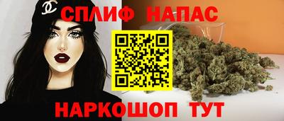 меф VHQ Обнинск