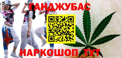 дурь Обь