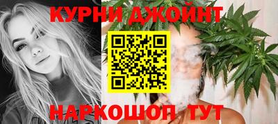 синтетический гашиш Нягань