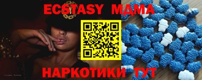 дурь Обь