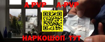 дурь Обь