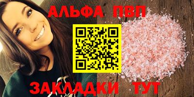 дурь Обь