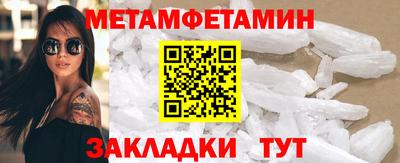 дурь Обь