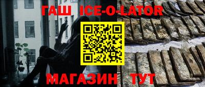 меф VHQ Обнинск