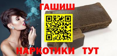меф VHQ Обнинск