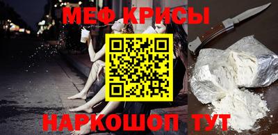 дурь Обь