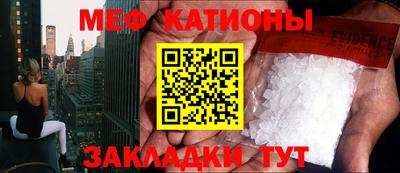 дурь Обь