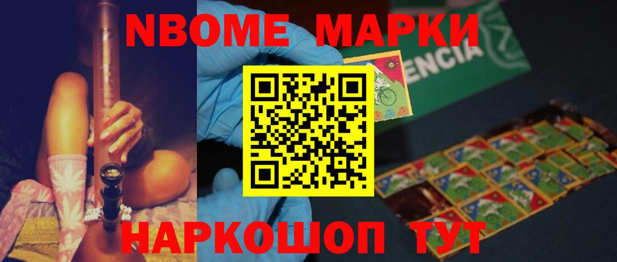 LSD-25 экстази  Вход с VPN  Чехов  Лсд 25 экстази кислота  Лсд 25 экстази кислота 